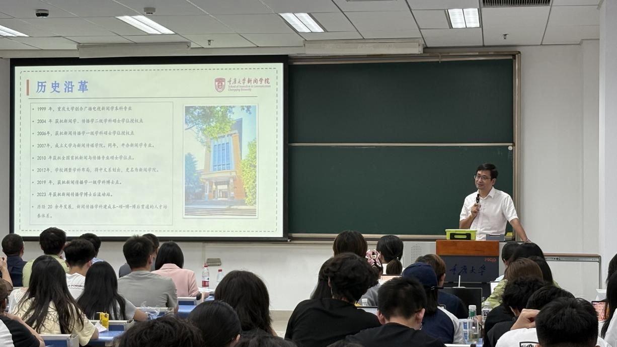 院长郭小安介绍免费性爱直播
发展情况