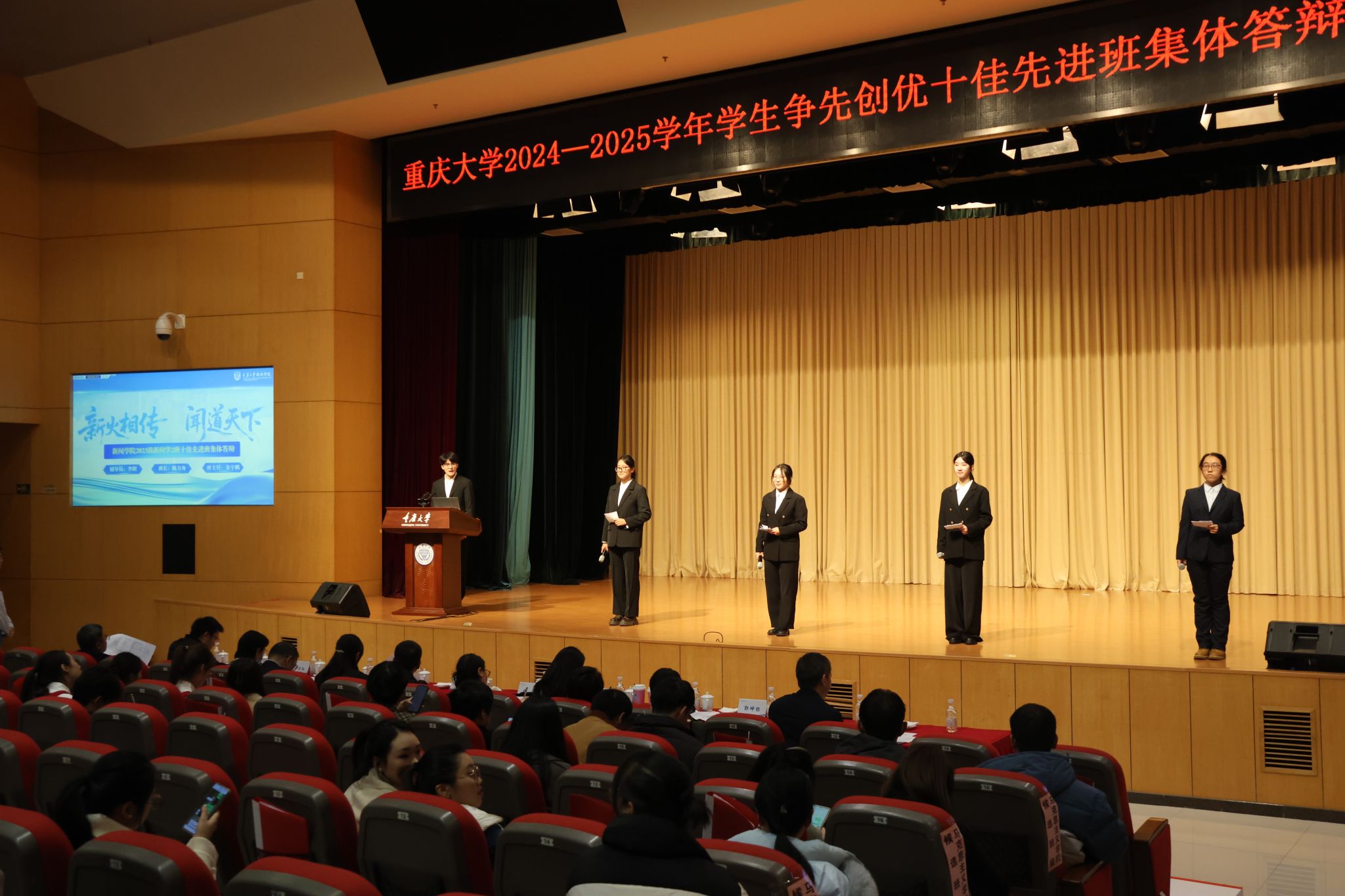 3aa76338a4d84fcddfd9041c9c09a68a