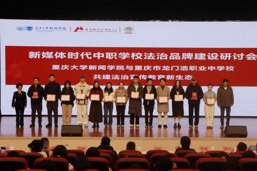 /Users/finyu/Library/Containers/com.kingsoft.wpsoffice.mac/Data/tmp/picturecompress_20260120202808/output_1.jpgoutput_1