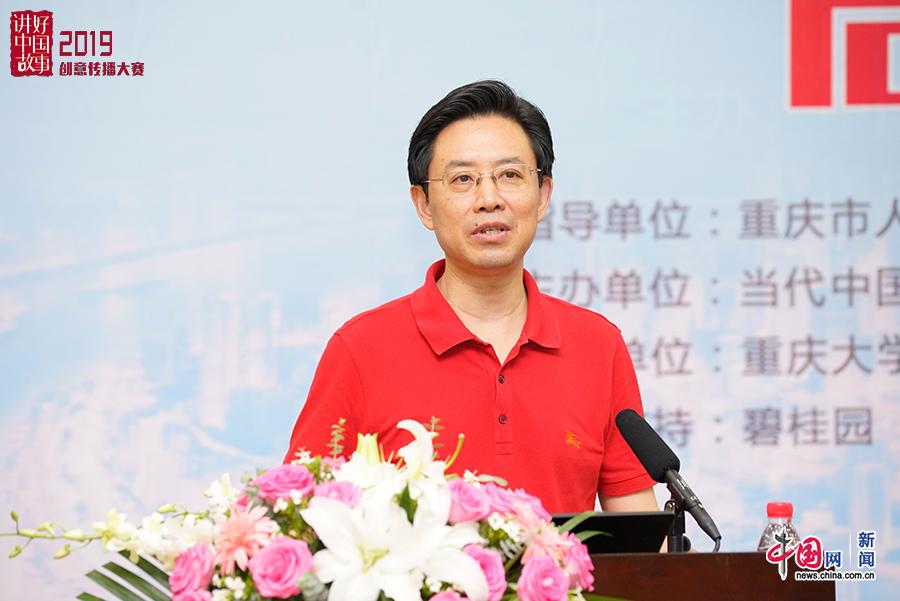 //images.china.cn/site1000/2019-07/10/121ed3a7-3bb6-416e-9567-05a383814d88_batchwm.jpg