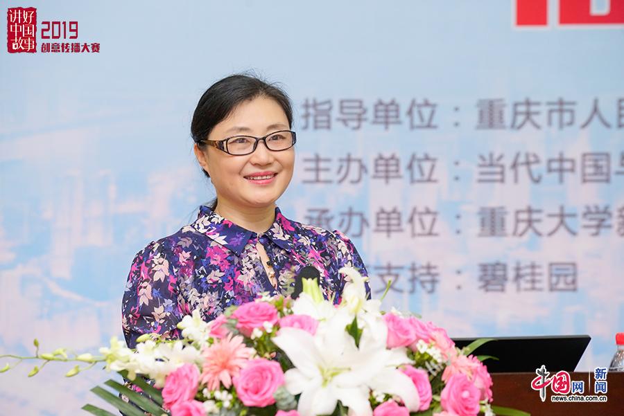 //images.china.cn/site1000/2019-07/10/a15bc210-749d-4090-8f21-218a3b3c6749_batchwm.jpg