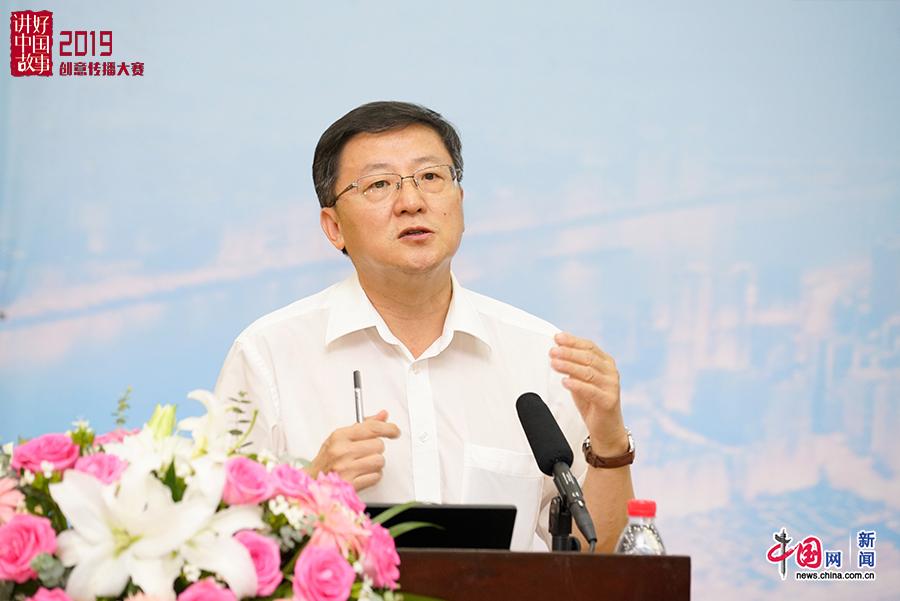 //images.china.cn/site1000/2019-07/10/9180a7d4-5ee0-485e-93dc-a81c4bc2d0cd_batchwm.jpg
