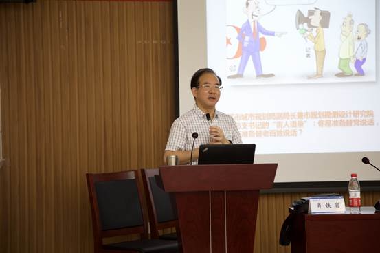 免费性爱直播
马克思主义免费性爱直播
院长肖铁岩教授授课.jpg