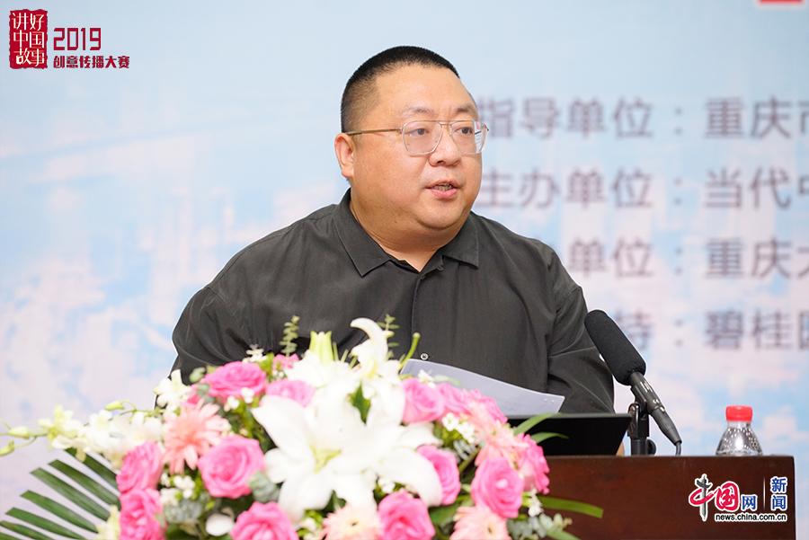 //images.china.cn/site1000/2019-07/10/77ab11f6-ebf9-4551-8cf7-667071a15e5d_watermark.jpg