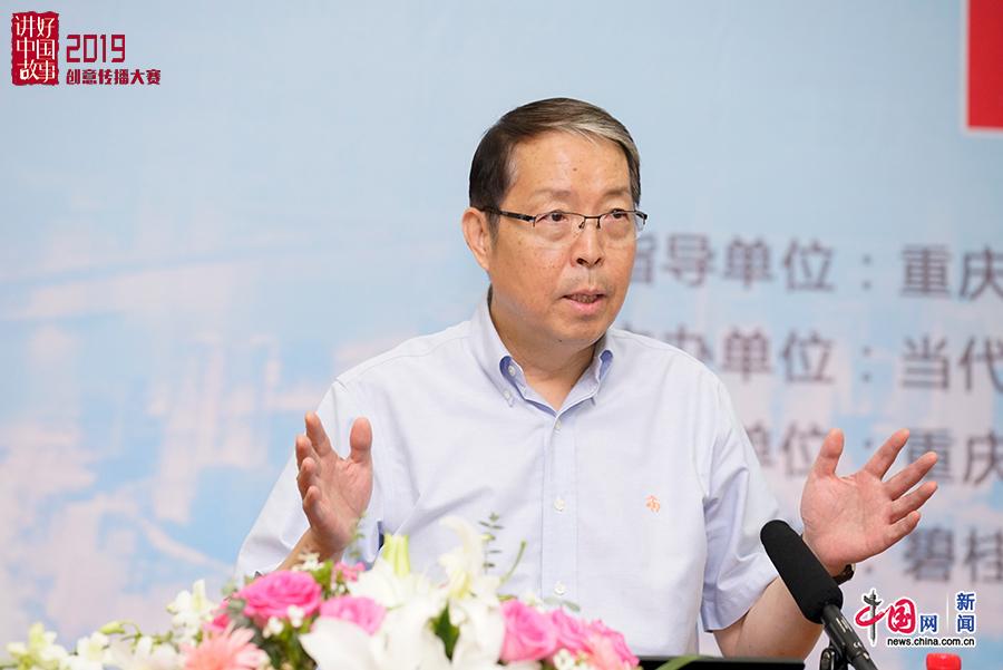 //images.china.cn/site1000/2019-07/10/82cdbd01-4893-427e-9718-63bc6441eb2c_batchwm.jpg